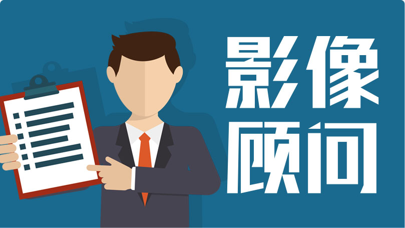 &#29699;&#36895;&#20307;&#32946;&#24179;&#21488;&#45;&#29699;&#36895;&#65288;&#20013;&#22269;&#65289;