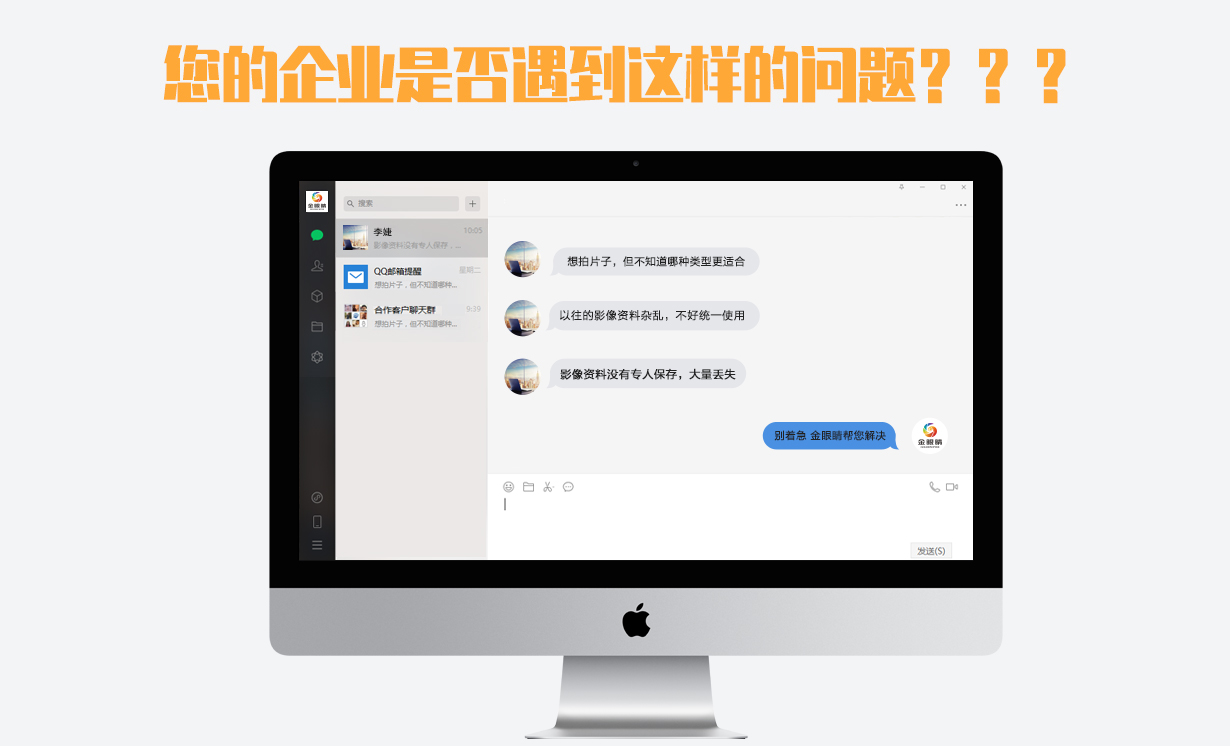 &#29699;&#36895;&#20307;&#32946;&#24179;&#21488;&#45;&#29699;&#36895;&#65288;&#20013;&#22269;&#65289;