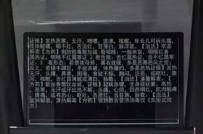 &#29699;&#36895;&#20307;&#32946;&#24179;&#21488;&#45;&#29699;&#36895;&#65288;&#20013;&#22269;&#65289;