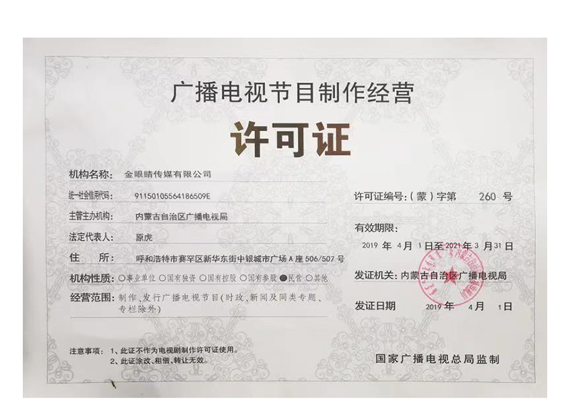 &#29699;&#36895;&#20307;&#32946;&#24179;&#21488;&#45;&#29699;&#36895;&#65288;&#20013;&#22269;&#65289;