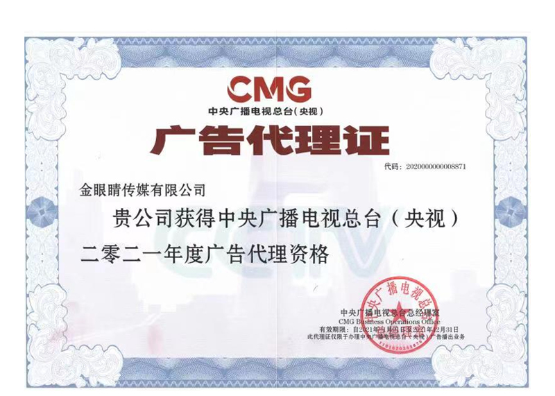 &#29699;&#36895;&#20307;&#32946;&#24179;&#21488;&#45;&#29699;&#36895;&#65288;&#20013;&#22269;&#65289;