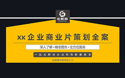 &#29699;&#36895;&#20307;&#32946;&#24179;&#21488;&#45;&#29699;&#36895;&#65288;&#20013;&#22269;&#65289;