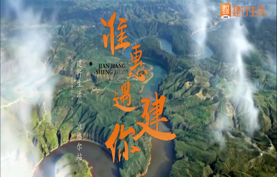 &#29699;&#36895;&#20307;&#32946;&#24179;&#21488;&#45;&#29699;&#36895;&#65288;&#20013;&#22269;&#65289;