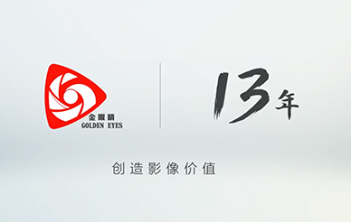 &#29699;&#36895;&#20307;&#32946;&#24179;&#21488;&#45;&#29699;&#36895;&#65288;&#20013;&#22269;&#65289;