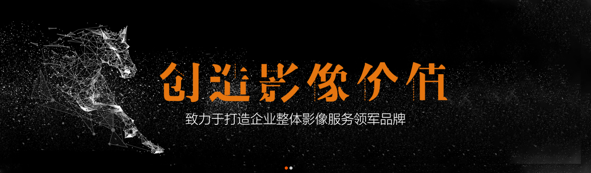 &#29699;&#36895;&#20307;&#32946;&#24179;&#21488;&#45;&#29699;&#36895;&#65288;&#20013;&#22269;&#65289;